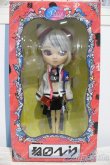 画像2: 【新宿マルイアネックス店 店頭販売商品】プーリップ/エレナ(Yelena) 2100150000007881-ZM (2)