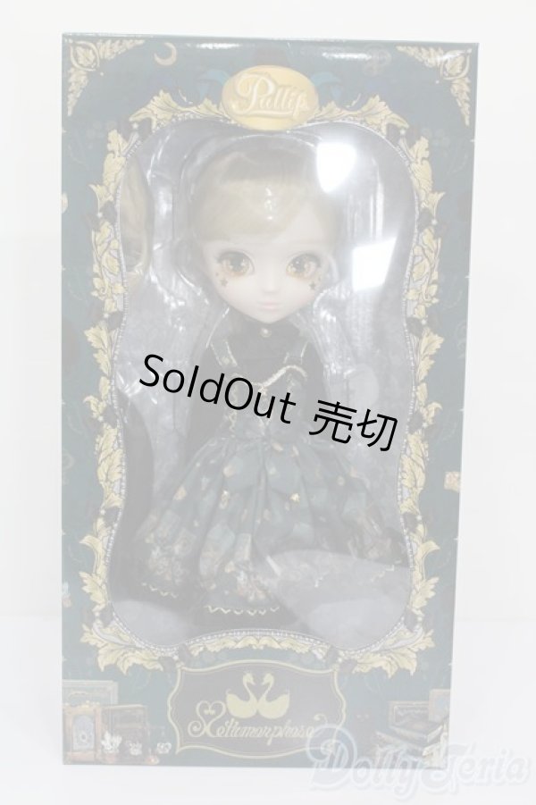 画像2: プーリップ/シャノワール S-25-11-16-365-GN-ZS (2)