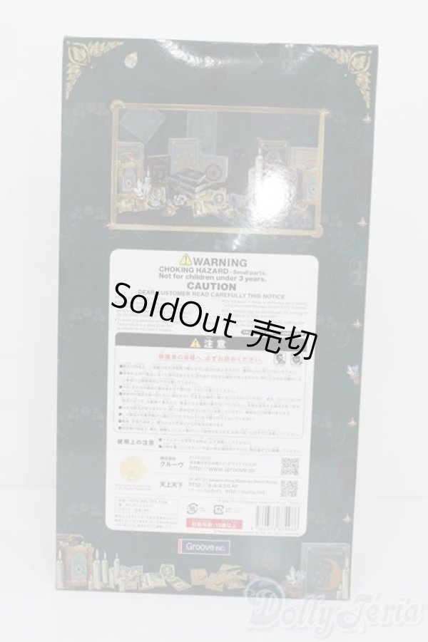 画像3: プーリップ/シャノワール S-25-11-16-365-GN-ZS (3)