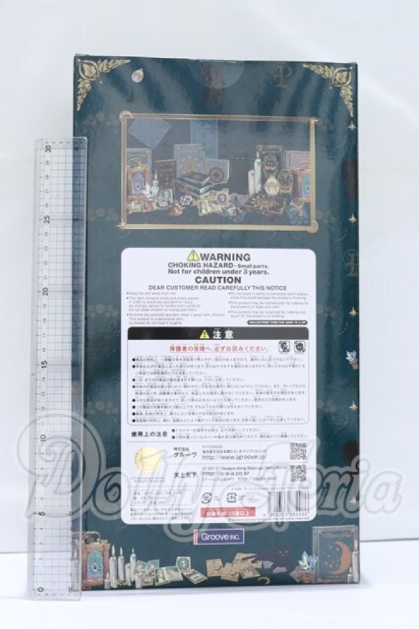 画像5: プーリップ/シャノワール S-26-04-12-058-GN-ZS (5)