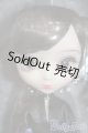 画像: プーリップ/プーリップ YAMI (ヤミ) S-26-04-19-450-GN-ZS