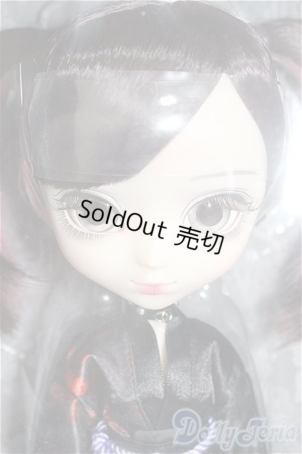 画像1: プーリップ/プーリップ YAMI (ヤミ)/0 A-25-03-26-252-GN-ZA (1)