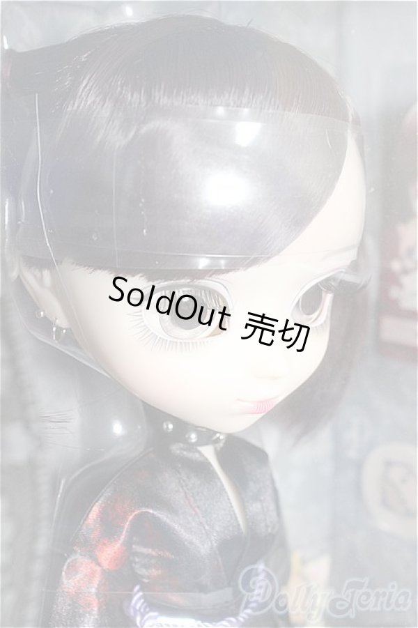 画像2: プーリップ/プーリップ YAMI (ヤミ)/0 A-25-03-26-252-GN-ZA (2)