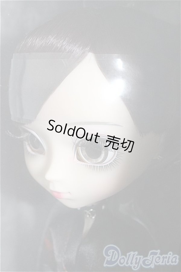 画像3: プーリップ/プーリップ YAMI (ヤミ)/0 A-25-03-26-252-GN-ZA (3)