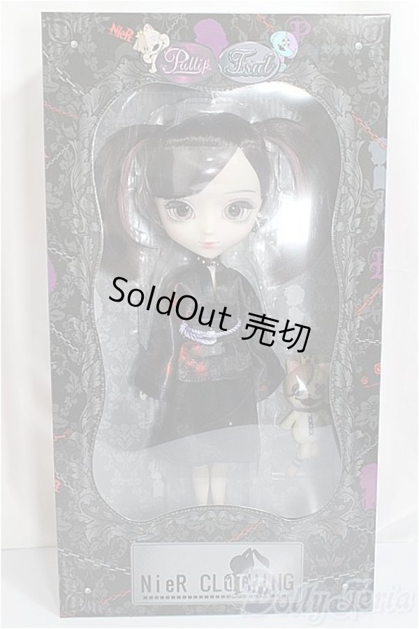 画像4: プーリップ/プーリップ YAMI (ヤミ)/0 A-25-03-26-252-GN-ZA (4)