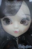 画像1: 【新宿マルイアネックス店 店頭販売商品】プーリップ/プーリップ YAMI (ヤミ) 2100150000007889-ZM (1)