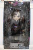 画像2: 【新宿マルイアネックス店 店頭販売商品】プーリップ/プーリップ YAMI (ヤミ) 2100150000007889-ZM (2)