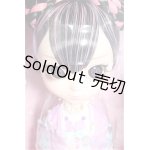 画像: プーリップ/クロミ スウィートドリームバージョン/0 A-25-03-26-255-GN-ZA