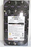 画像5: プーリップ/クロミ スウィートドリームバージョン/0 A-25-03-26-255-GN-ZA (5)