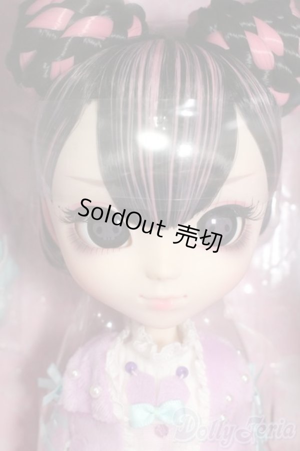 画像1: プーリップ/クロミ スウィートドリームバージョン S-25-11-16-369-GN-ZS (1)