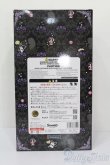 画像3: プーリップ/クロミ スウィートドリームバージョン S-25-03-23-209-GN-ZS (3)