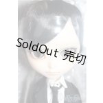 画像: イスル/ブラックマオ/0 A-25-03-26-261-GN-ZA