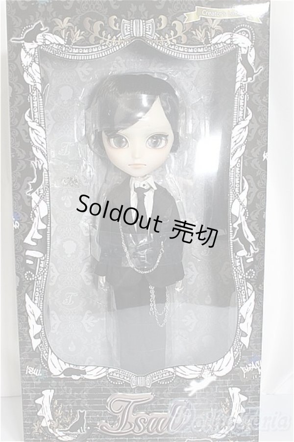 画像4: イスル/ブラックマオ/0 A-25-03-26-261-GN-ZA (4)