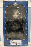 画像2: 【新宿マルイアネックス店 店頭販売商品】プーリップ/エーデルシュタイン 2100150000007902-ZM (2)