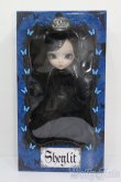 画像2: プーリップ/エーデルシュタイン S-25-03-23-220-GN-ZS (2)