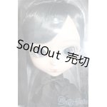 画像: プーリップ/エーデルシュタイン/0 A-25-03-26-253-GN-ZA