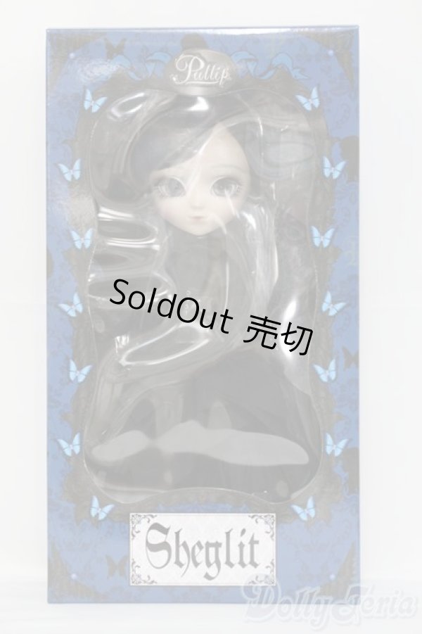 画像2: プーリップ/エーデルシュタイン/0 I-25-10-19-380-GN-ZI (2)