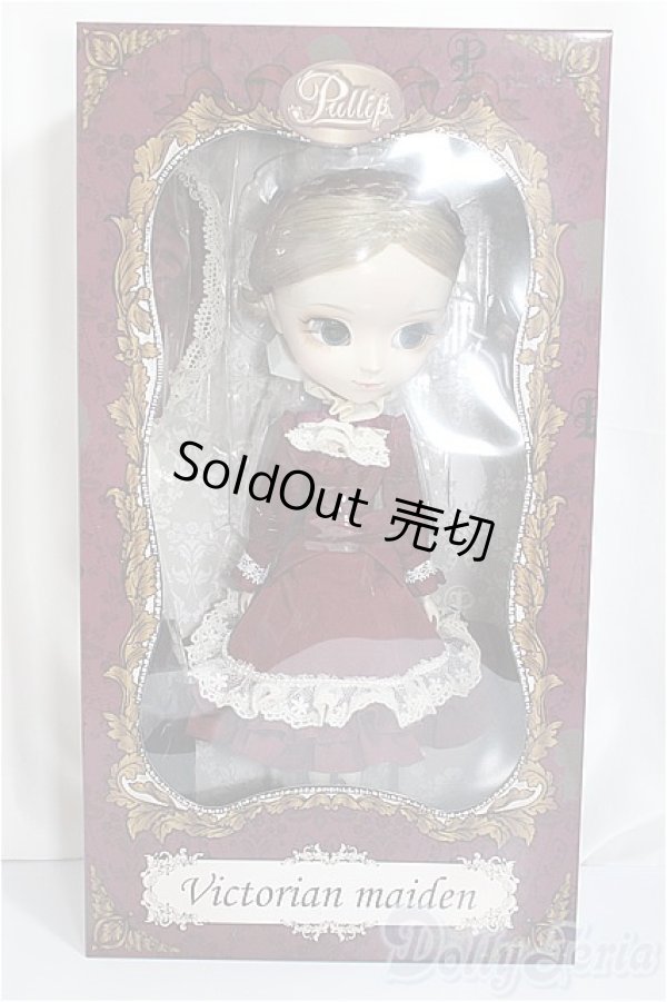 画像4: プーリップ/クラシカルドール/0 A-25-03-26-251-GN-ZA (4)