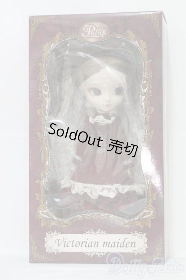 画像2: プーリップ/クラシカルドール/0 I-25-10-19-379-GN-ZI (2)