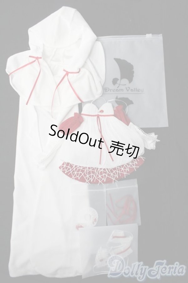 画像1: Dream Valley/OF:Olivia デフォルト衣装 S-25-06-29-436-GN-ZS (1)