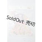 画像: 幼SD/OF:衣装セット S-25-11-30-308-GN-ZS