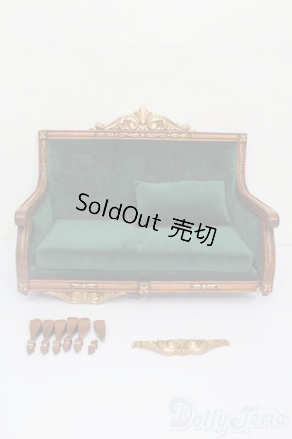 画像1: MSD/Armati Doll Furniture製ソファ S-25-08-03-499-GN-ZS (1)