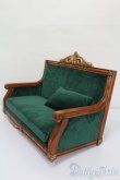 画像2: MSD/Armati Doll Furniture製ソファ S-25-08-03-499-GN-ZS (2)