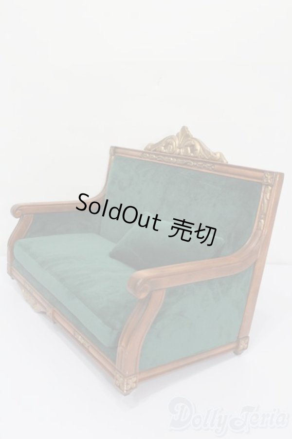 画像2: MSD/Armati Doll Furniture製ソファ S-25-08-03-499-GN-ZS (2)