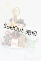 画像: 60cmサイズドール/OF:小物 S-25-04-13-101-GN-ZS