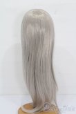 画像2: 9-10inch/ウィッグ S-25-04-06-268-GN-ZS (2)