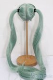 画像2: 9-10inch/ウィッグ S-25-05-04-297-GN-ZS (2)