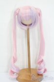 画像1: 8-9inch/ウィッグ S-25-05-04-293-GN-ZS (1)