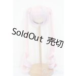画像: 8-9inch/ウィッグ S-25-05-04-293-GN-ZS