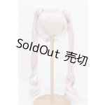 画像: 8-9inch/ウィッグ S-25-05-25-528-GN-ZS