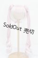 画像: 8-9inch/ウィッグ S-25-05-25-528-GN-ZS