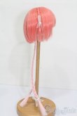 画像2: 9-10inch/ウィッグ S-25-05-04-298-GN-ZS (2)