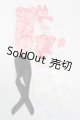 画像: ジェニー/OF:コレクターズファッション バニー&エプロン S-25-04-13-288-GN-ZS