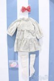 画像1: 【新宿マルイアネックス店 店頭販売商品】MDD/OF:衣装セット 2100150000008056-ZM (1)