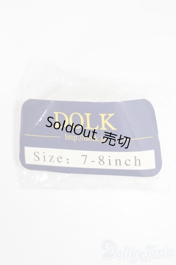 画像1: 7-8inch/ウィッグキャップ S-25-04-20-130-GN-ZS (1)