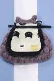画像1: 【新宿マルイアネックス店 店頭販売商品】ネオブライス/OF:衣装 2100150000008113-ZM (1)