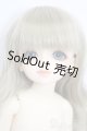 画像: 幼SD/アン S-25-03-16-188-GN-ZS