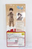 画像3: azone/『ヘタリア The World Twinkle』スペイン S-25-03-16-197-GN-ZS (3)