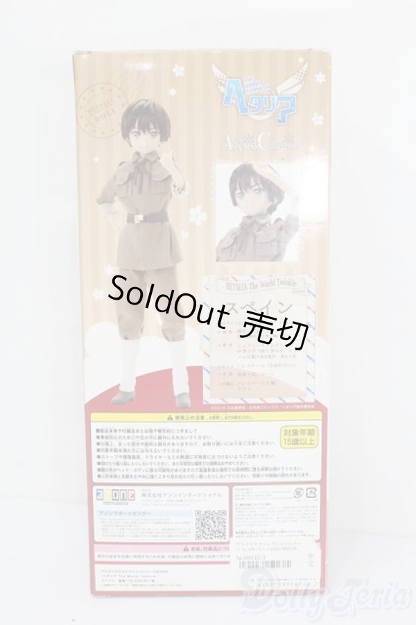 画像3: azone/『ヘタリア The World Twinkle』スペイン S-25-03-16-197-GN-ZS (3)