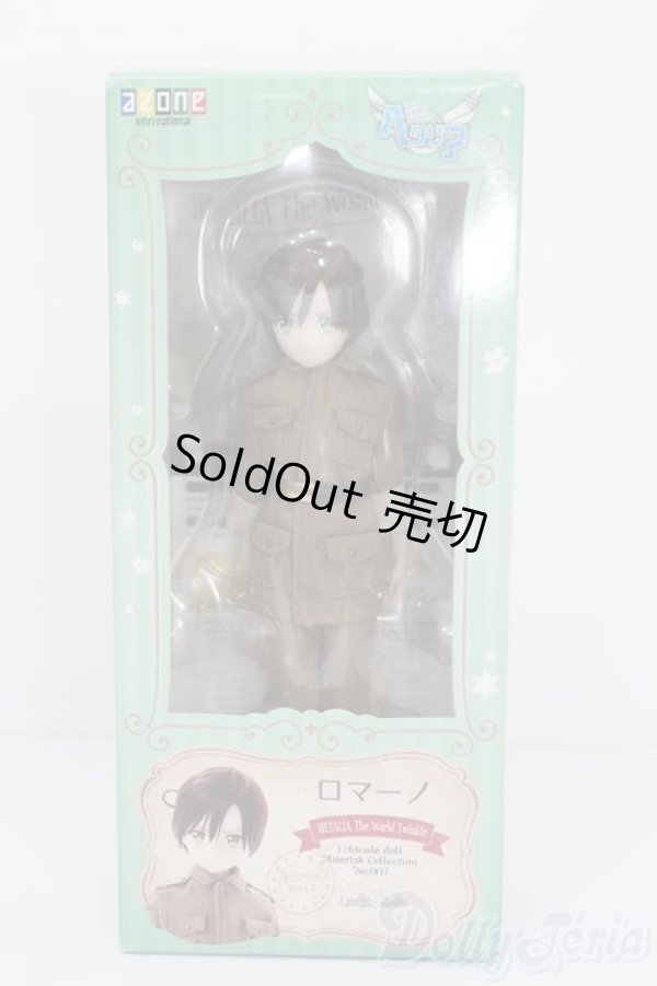 画像2: azone/ヘタリア The World Twinkle ロマーノ S-25-03-16-198-GN-ZS (2)