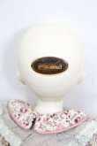 画像5: SDM女の子/コーディネートモデル白蓮 S-25-03-16-184-GN-ZS (5)
