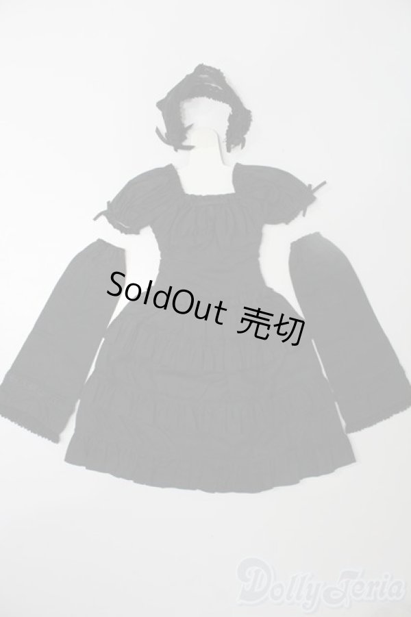 画像1: azone/OF:50cmサイズドール　衣装 S-25-03-23-114-GN-ZS (1)