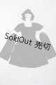 画像: azone/OF:50cmサイズドール　衣装 S-25-03-23-114-GN-ZS