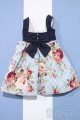 画像: 【新宿マルイアネックス店 店頭販売商品】幼SD/OF:スカート 2100150000008266-ZM