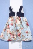 画像2: 【新宿マルイアネックス店 店頭販売商品】幼SD/OF:スカート 2100150000008266-ZM (2)