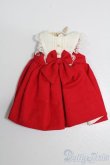 画像1: 幼SD/OF:ワンピース S-25-07-06-247-GN-ZS (1)